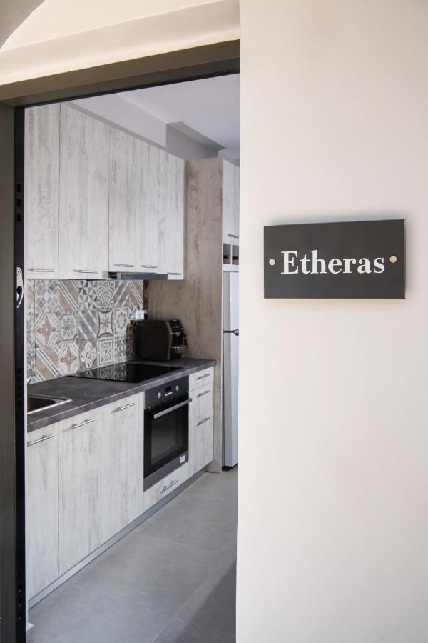 Etheras Nikiána Eksteriør bilde